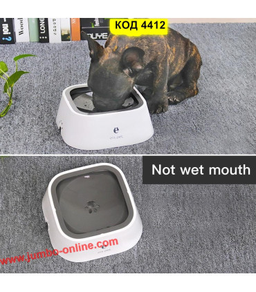Неразливаща купа за вода за кучета и котки – Идеалната защита от разливане
