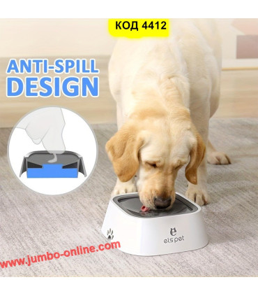 Неразливаща купа за вода за кучета и котки – Идеалната защита от разливане
