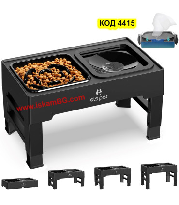 Двойна купичка за храна и вода със стойка с регулируема височина