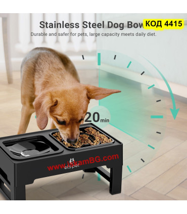 Двойна купичка за храна и вода със стойка с регулируема височина