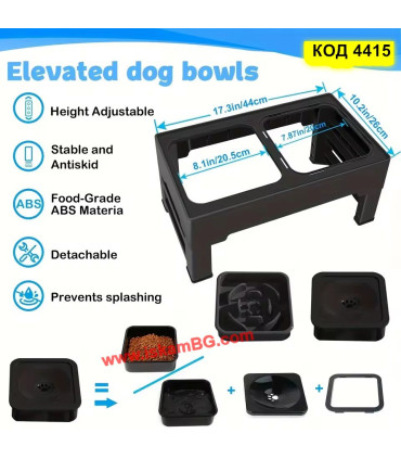 Двойна купичка за храна и вода със стойка с регулируема височина