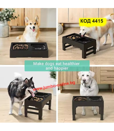 Двойна купа за кучета на стойка, бавно хранене и пиене на вода