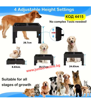 Двойна купа за кучета на стойка, бавно хранене и пиене на вода