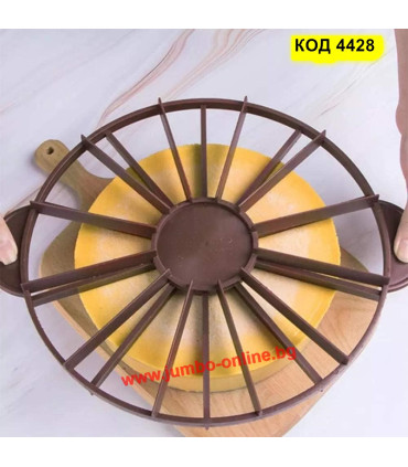 Разделител за торта на 10 или 12 равни парчета