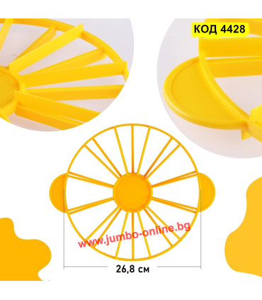 Разделител за торта на 10 или 12 равни парчета