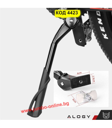 Степенка за колело 22, 24, 26, 28 и 29 цола - код 4423