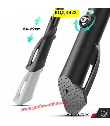 Степенка за колело 22, 24, 26, 28 и 29 цола - код 4423