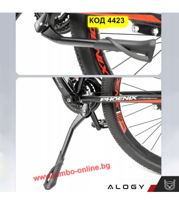 Степенка за колело 22, 24, 26, 28 и 29 цола - код 4423