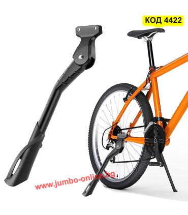 Степенка за колело 22, 24, 26, 28 и 29 цола - код 4422