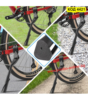 Степенка за колело 22, 24, 26, 28 и 29 цола - код 4421
