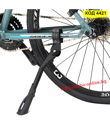 Степенка за колело 22, 24, 26, 28 и 29 цола - код 4421