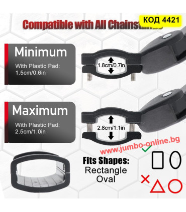 Степенка за колело 22, 24, 26, 28 и 29 цола - код 4421