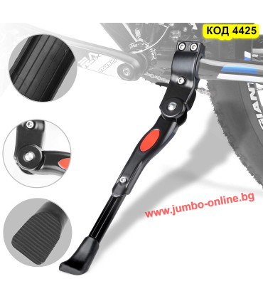 Степенка за колело 22, 24, 26, 28 и 29 цола - код 4425