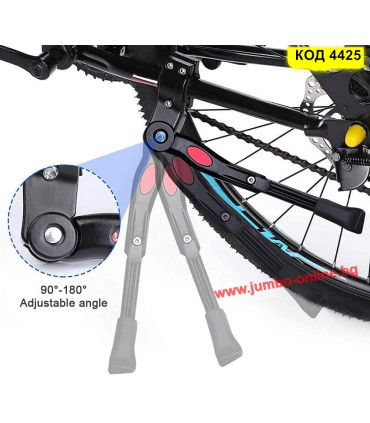 Степенка за колело 22, 24, 26, 28 и 29 цола - код 4425