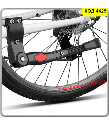 Степенка за колело 22, 24, 26, 28 и 29 цола - код 4425