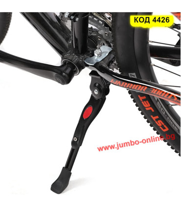 Степенка за колело 22, 24, 26, 28 и 29 цола - код 4426