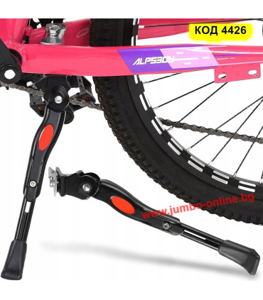 Степенка за колело 22, 24, 26, 28 и 29 цола - код 4426