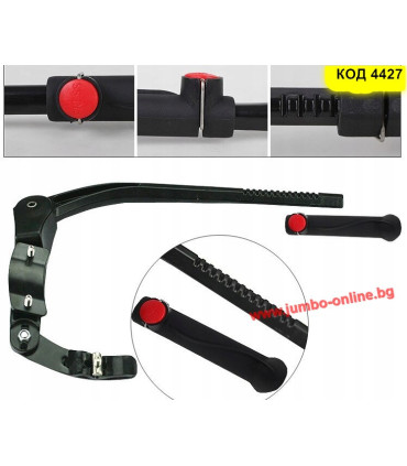 Степенка за колело 22, 24, 26, 28 и 29 цола - код 4427