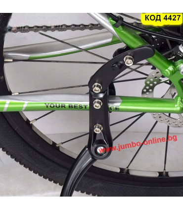 Степенка за колело 22, 24, 26, 28 и 29 цола - код 4427