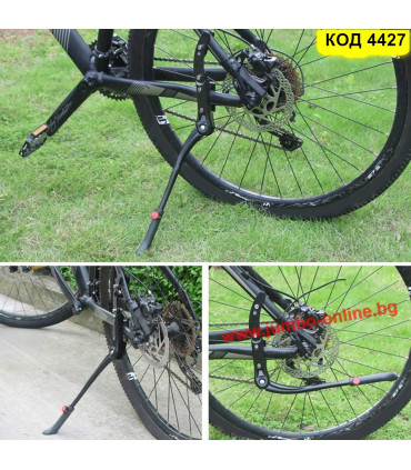 Степенка за колело 22, 24, 26, 28 и 29 цола - код 4427