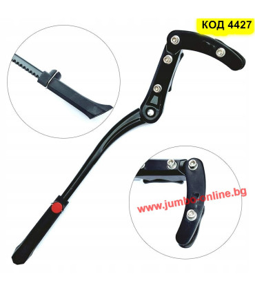 Степенка за колело 22, 24, 26, 28 и 29 цола - код 4427