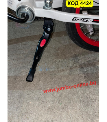 Степенка за детско колело - от 16 до 22 цола