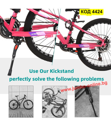 Степенка за детско колело - от 16 до 22 цола