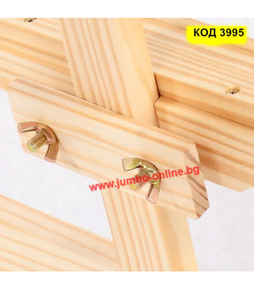 Дървен статив за картини с височина 1.7 метра