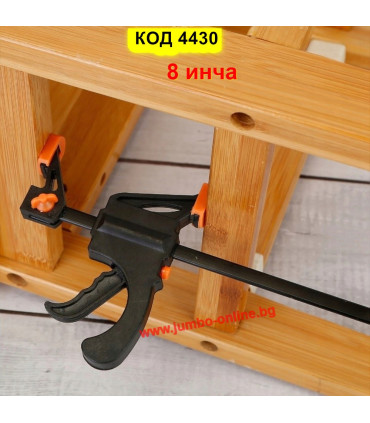 Дърводелска автоматична стяга - захват до 37.5 см