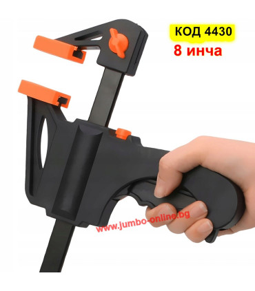 Дърводелска автоматична стяга - захват до 37.5 см