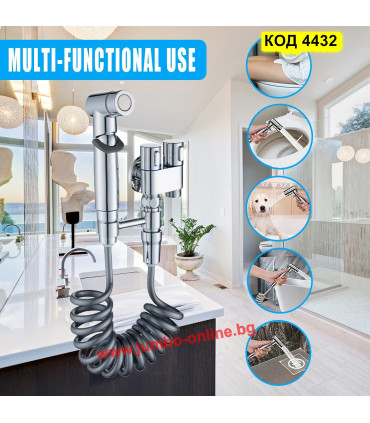 Душ комплект с функция биде, Неръждаема стомана - сребрист