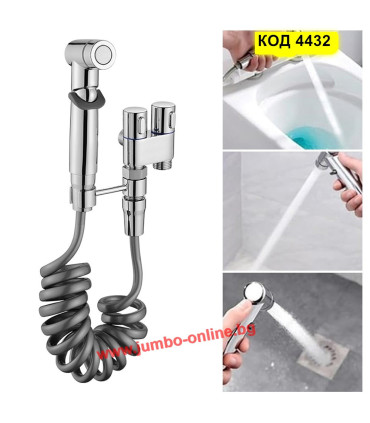 Душ комплект с функция биде, Неръждаема стомана - сребрист