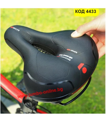 Широка седалка за велосипед, мета седалка с мемори пямна