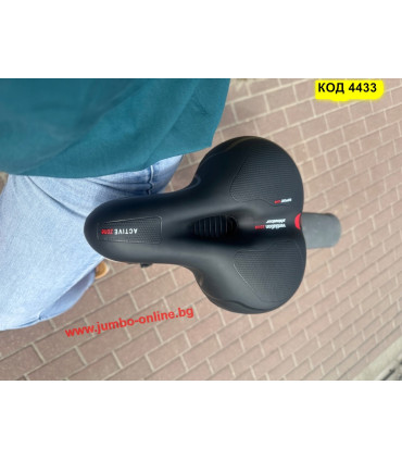 Широка седалка за велосипед, мета седалка с мемори пямна