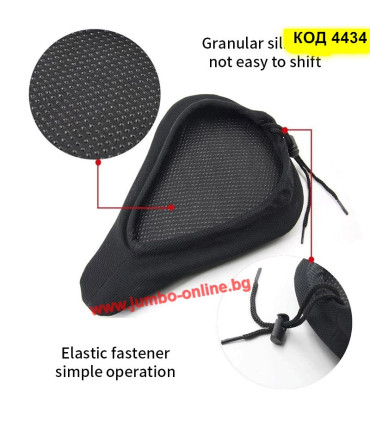 Гел калъф за седалка на колело – комфорт и удобство при каране