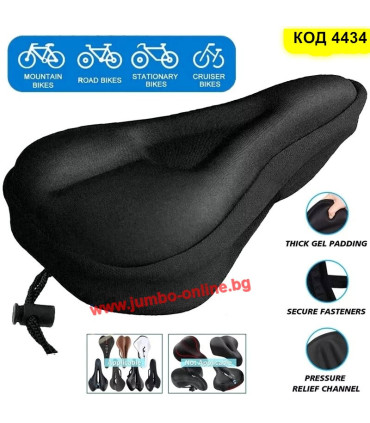 Гел калъф за седалка на колело – комфорт и удобство при каране
