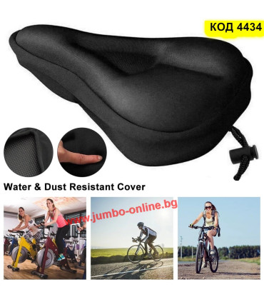 Гел калъф за седалка на колело – комфорт и удобство при каране