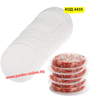 Незалепваща хартия за разделяне на бургери