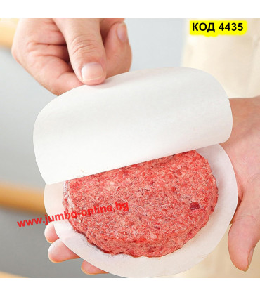 Незалепваща хартия за разделяне на бургери