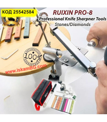 Професионално точило за ножове с фиксиран ъгъл с 4 бр. къмъка  - захващне със стяга