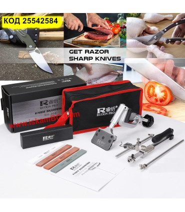 Професионално точило за ножове с фиксиран ъгъл с 4 бр. къмъка  - захващне със стяга