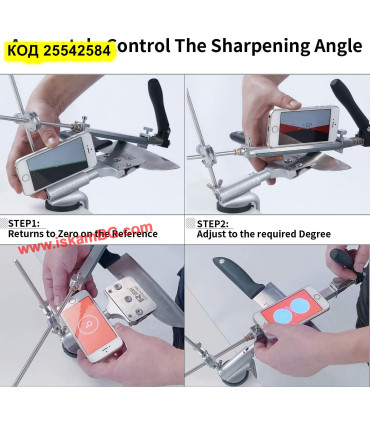 Професионално точило за ножове с фиксиран ъгъл с 4 бр. къмъка  - захващне със стяга