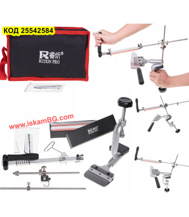 Професионално точило за ножове с фиксиран ъгъл с 4 бр. къмъка  - захващне със стяга