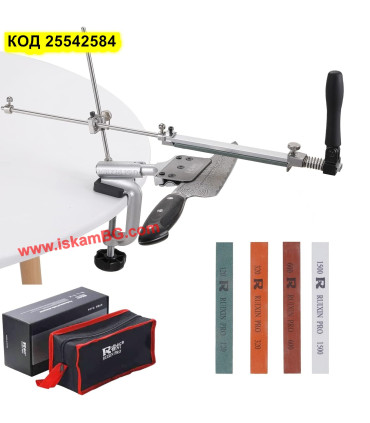 Професионално точило за ножове с фиксиран ъгъл с 4 бр. къмъка  - захващне със стяга