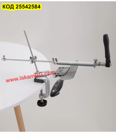 Професионално точило за ножове с фиксиран ъгъл с 4 бр. къмъка  - захващне със стяга