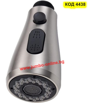 Резервна разпръскваща глава аератор за кухненски кран