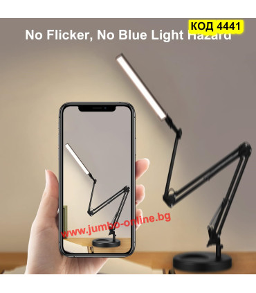 LED настолна лампа с USB, 3 цвята, 10 нива на яркост - СЪС СТОЙКА