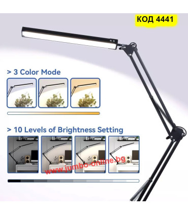 LED настолна лампа с USB, 3 цвята, 10 нива на яркост - СЪС СТОЙКА