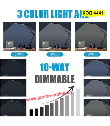 LED настолна лампа с USB, 3 цвята, 10 нива на яркост - СЪС СТОЙКА