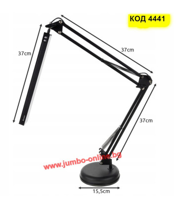 LED настолна лампа с USB, 3 цвята, 10 нива на яркост - СЪС СТОЙКА